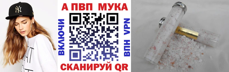 ГАШ Алушта