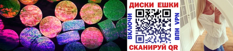 Купить закладки  Алушта  Ecstasy 99% 