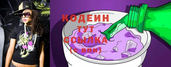 первитин Кукмор