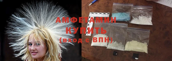 первитин Кукмор