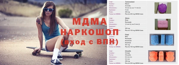 первитин Кукмор