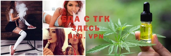 первитин Кукмор