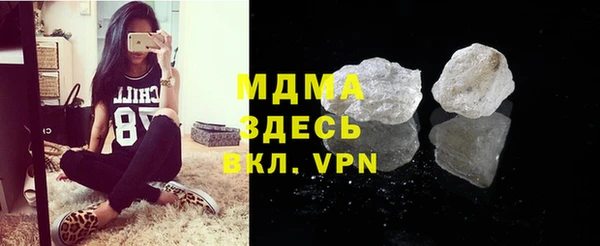 первитин Кукмор