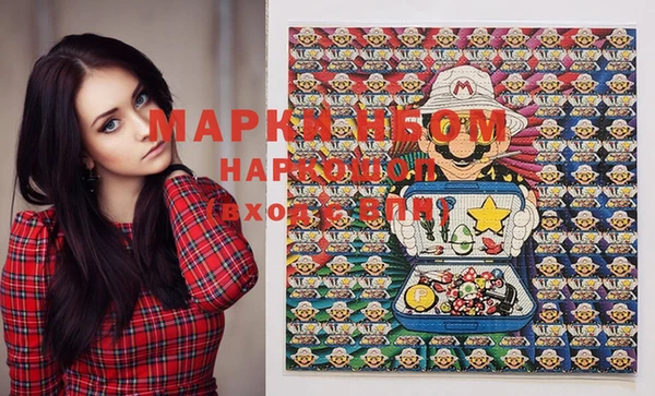 первитин Кукмор