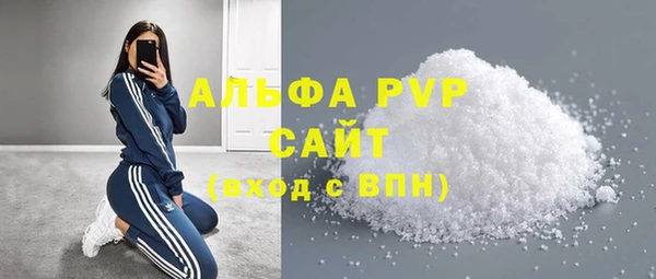 первитин Кукмор