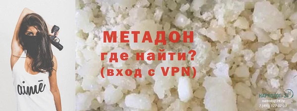 прущая мука Куйбышев