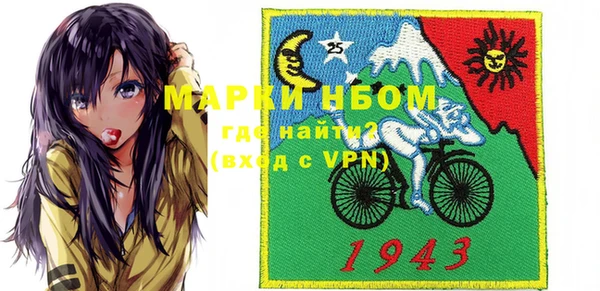 прущая мука Куйбышев