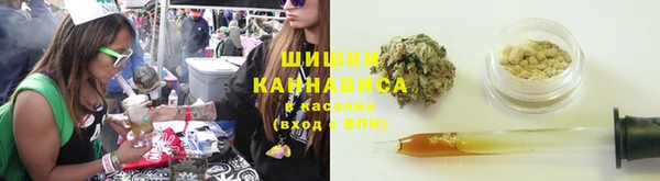 первитин Кукмор