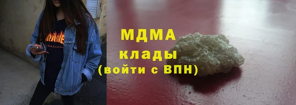 первитин Кукмор