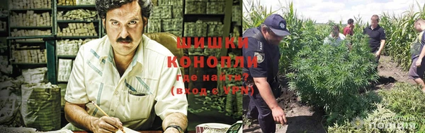 прущая мука Куйбышев
