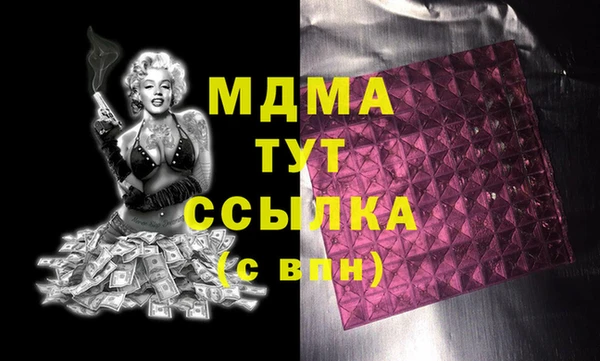 первитин Кукмор