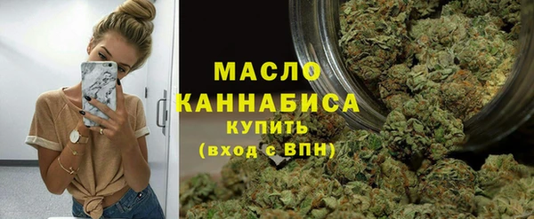 прущая мука Куйбышев