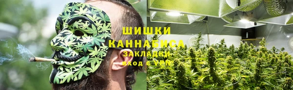 синтетический гашиш Кулебаки