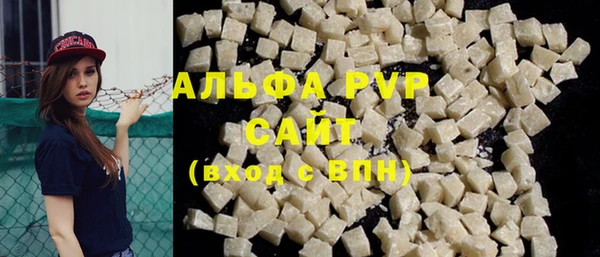 первитин Кукмор