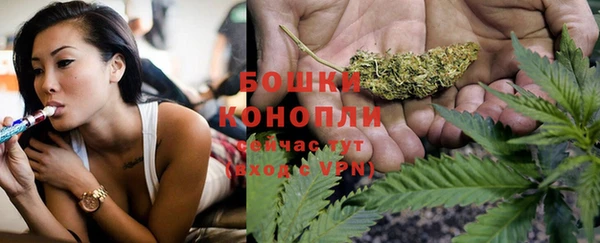 прущая мука Куйбышев