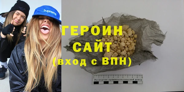 первитин Кукмор