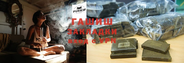 первитин Кукмор