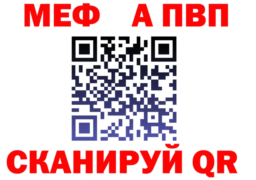 БУТИРАТ оксана вход площадка MEGA Алушта